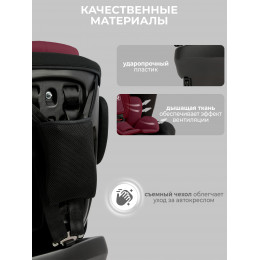 Автокресло группа 0123 (0-36) Sweet Baby Crosstour HB636 360 SPS Isofix Wine / Black