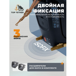 Автокресло Sweet Baby Gravity BH7613519 (О9) Grey