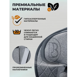 Автокресло Sweet Baby Gravity BH7613519 (О9) Grey