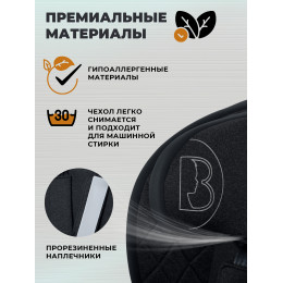 Автокресло Sweet Baby Gravity BH7613519 (О9) Black