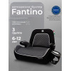 Бустер группа 3 (22-36) Sweet Baby Fantino BC908F B-FIX Grey