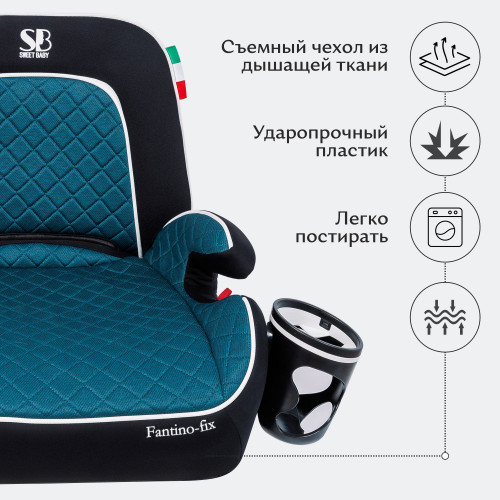 Бустер группа 23 (15-36) Sweet Baby Fantino BC908F B-FIX Green