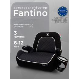 Бустер группа 3 (22-36) Sweet Baby Fantino BC908F B-FIX Black