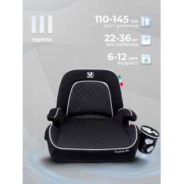 Бустер группа 3 (22-36) Sweet Baby Fantino BC908F B-FIX Black