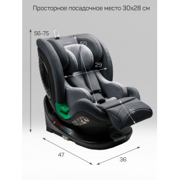 Автокресло AmaroBaby Triumph i-Size серый