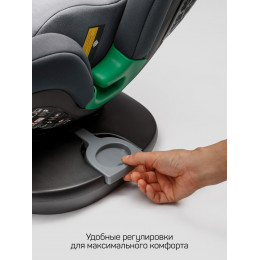 Автокресло AmaroBaby Triumph i-Size серый