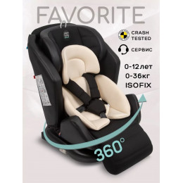 Автокресло детское AmaroBaby Favorite ISOFIX, 0+/1/2/3 чёрный/бежевый