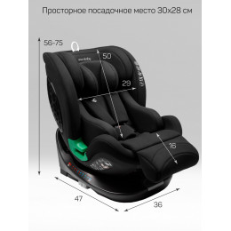 Автокресло AmaroBaby Triumph i-Size черный