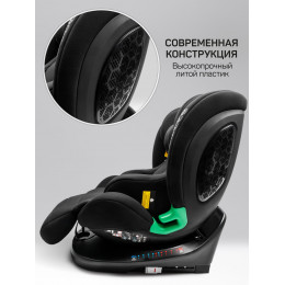 Автокресло AmaroBaby Triumph i-Size черный