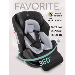 Автокресло детское AmaroBaby Favorite ISOFIX, 0+/1/2/3 чёрный/серый