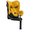 Автокресло Avova Alera X1 0-1 (61-105 см, 0-18 кг) Beach Yellow