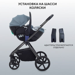 Автокресло Rant Aster Zero AY378 Graphite