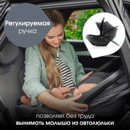 Набор автокресло Britax Roemer Baby-Safe Core + база Baby-Safe Core Midnight Grey2