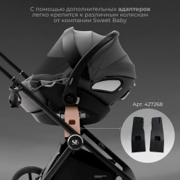 Автокресло Sweet Baby Premier Grey