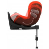 Автокресло Cybex Sirona Z i-Size Plus (0-18 кг), Passion Pink (Розовый)