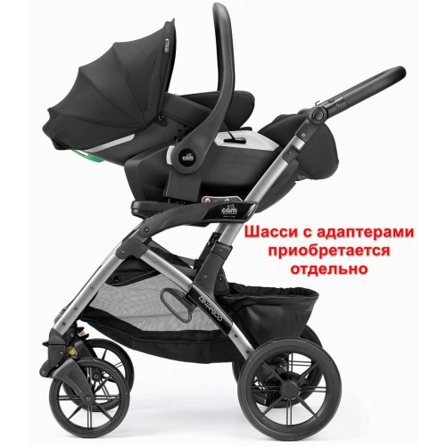 Автокресло CAM Relax i-Size (40-87 см) черный 179