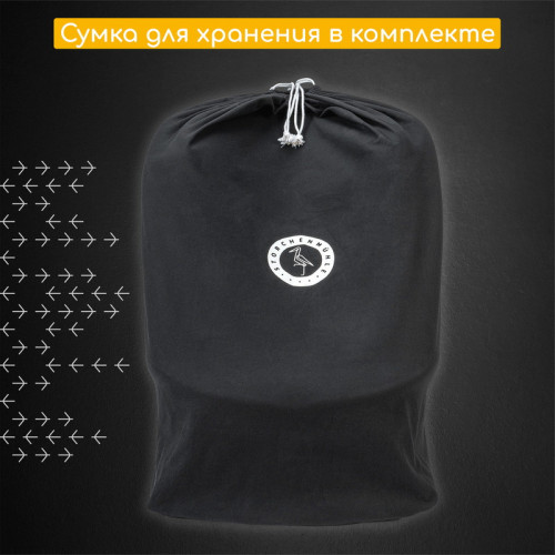 Детское автокресло Storchenmühle by Osann Niki Complete Green