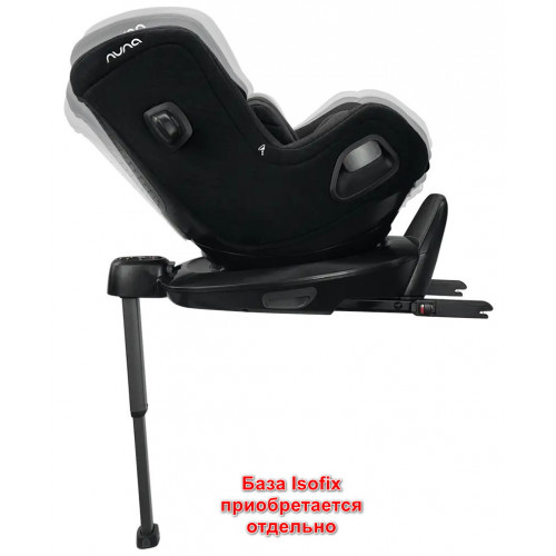 Автокресло Nuna TODL Next 0-1 (40-105 см, 0-18 кг) Caviar