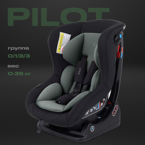 Автокресло Rant Pilot Green