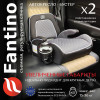 Бустер Sweet Baby Fantino B-FIX Grey