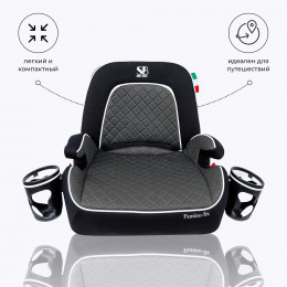 Бустер Sweet Baby Fantino B-FIX Grey