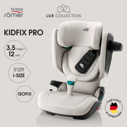Детское автокресло Britax Roemer Kidfix PRO LUX Soft Taupe