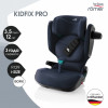 Детское автокресло Britax Roemer Kidfix PRO Style Night Blue