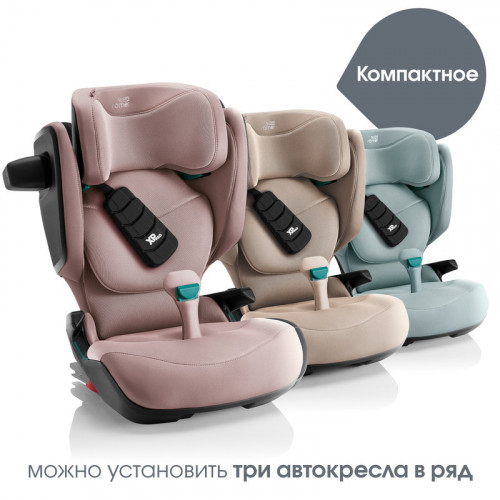 Детское автокресло Britax Roemer Kidfix PRO Style Night Blue