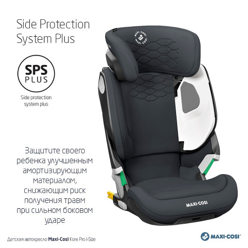 Автокресло Maxi-Cosi Kore Pro 8741550110 Authentic graphite графит