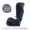 Автокресло Britax Roemer Adventure Plus 2 Night Blue