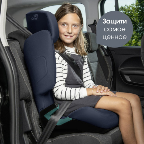 Автокресло Britax Roemer Adventure Plus 2 Night Blue