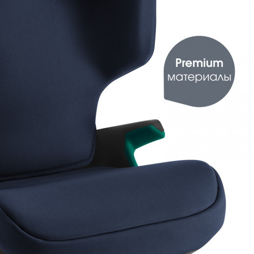 Автокресло Britax Roemer Adventure Plus 2 Night Blue