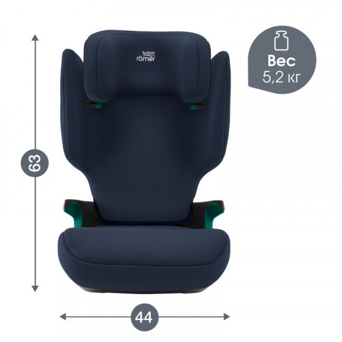 Автокресло Britax Roemer Adventure Plus 2 Night Blue