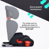 Автокресло Farfello YKO-969 ISOFIX 15-36 кг Grey/серое
