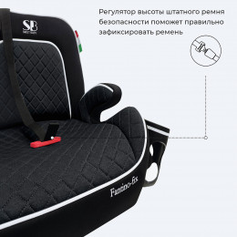 Бустер Sweet Baby Fantino B-FIX Black