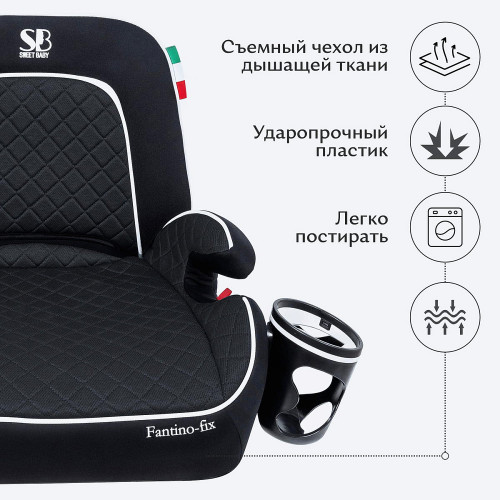 Бустер Sweet Baby Fantino B-FIX Black