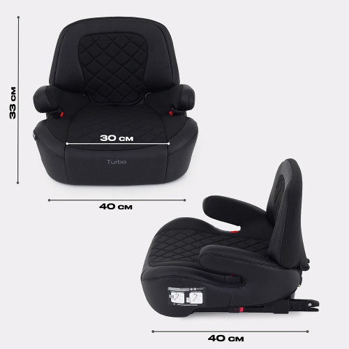 Автокресло Rant Turbo Pro Isofix Black