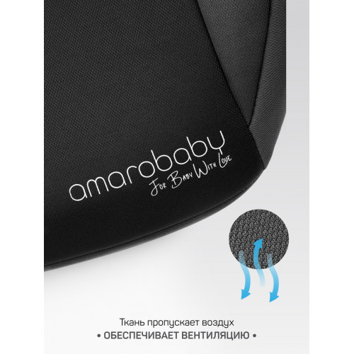 Автокресло AmaroBaby Spector чёрный/серый