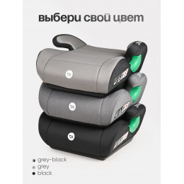 Автокресло-бустер Tomix Boost DS28 DS28 black
