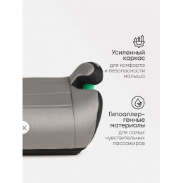 Автокресло-бустер Tomix Boost DS28 DS28 grey-black