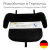 Детское удерживающее устройство - бустер Osann Boost Isofix черный