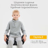 Детское удерживающее устройство - бустер Osann Boost Isofix черный