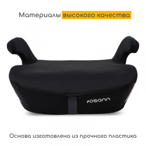 Детское удерживающее устройство - бустер Osann Boost Isofix черный