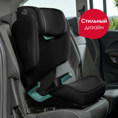 Автокресло Britax Roemer Discovery Plus 2 Space Black