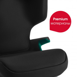 Автокресло Britax Roemer Discovery Plus 2 Space Black