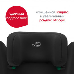 Автокресло Britax Roemer Discovery Plus 2 Space Black