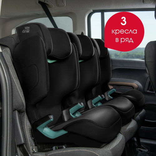 Автокресло Britax Roemer Discovery Plus 2 Space Black