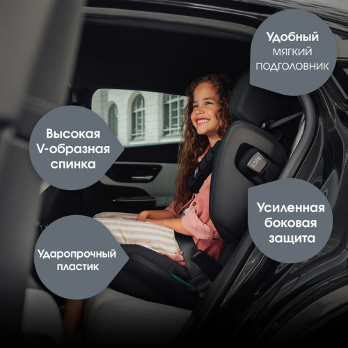 Автокресло Britax Roemer Kidfix Pro Lux (15-36 кг), Soft Taupe (Бежевый)