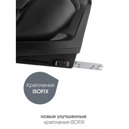 Автокресло Britax Roemer Dualfix Plus Moonlight Blue
