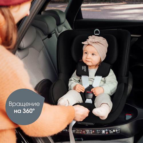 Автокресло Britax Roemer Dualfix Plus Space Black